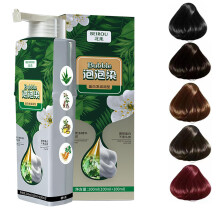 Black Hair Dye Shampoo with Natural Herbal Essence, Full Grey Coverage, NonDrip Bubble Formula