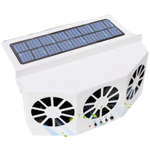 Solar Car Fan with Ventilation System, Solar Powered Window Exhaust for Temperature Control, White