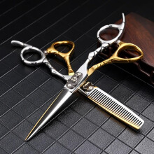 6 Inch Professional Hair Cutting Scissors 440c Stainless Steel Ergonomic Barber Shears for Salon