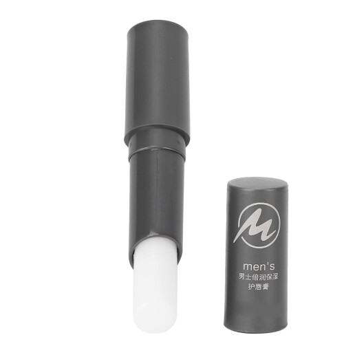 Moisturizing Lip Balm for Men with Deep Hydration and Overnight Lip  for Dry Lips 2