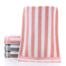 Large Absorbent Face Towel 34 x 74 cm Soft Plain Color Strip Absorbency for Adults Couples