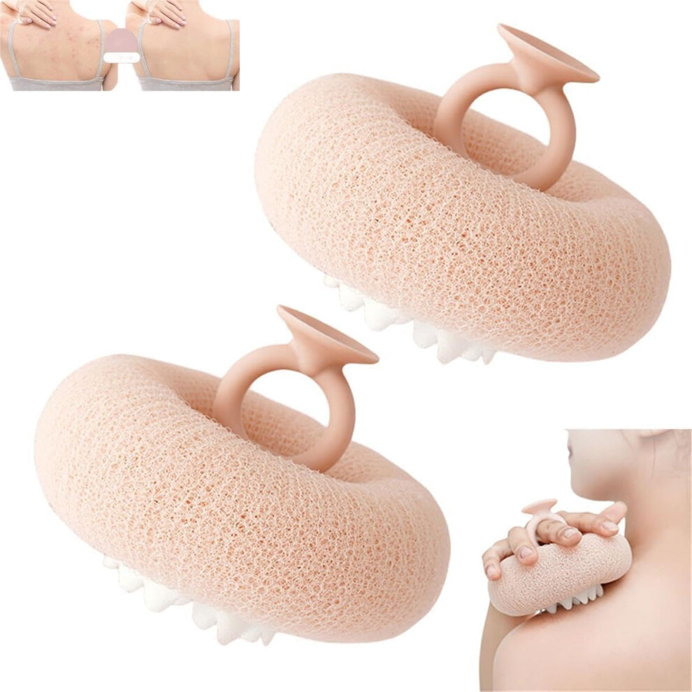 2in1 Sunflower Bath Sponge and Shower Loofah with Suction Cup for Deep Cleaning and Gentle Exfoliation