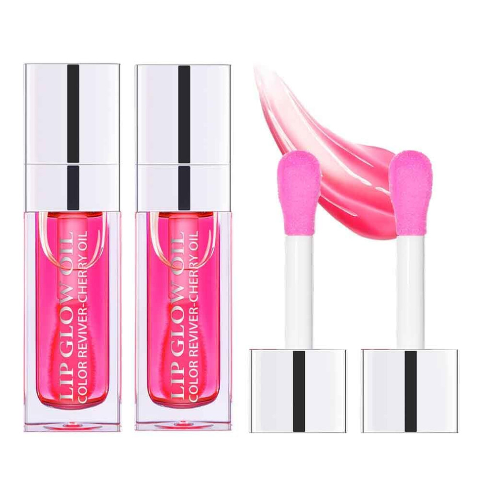 Cream Moisturizing Lip Gloss With Deep Hydration And Plumping Effect, Hydrating Lip Oil For Lasting Shine