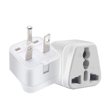 2 Pcs NEMA 615P Plug Adapter, US 3 Prong to Universal Socket Converter for EU UK AU Travel