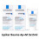 La Roche-Posay La Roche-Posay Lipikar Baume AP+M 3x15ml 1