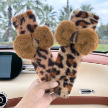Leopard Print Car Seat Belt Cover Soft Plush Shoulder Pad Protector for Women Girls Brown Bow