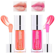 2 Colors Hydrating Lip Oil Gloss Set, Moisturizing Plumping Tint for Dry Lips, 2.7 oz