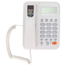 KX-T2029CID Telefono fisso ABS bianco 210x160x95mm
