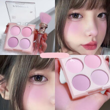Blush Makeup Palette 4 Colors Longlasting Matte Finish Soft Blend Natural Shades for Daily Wear