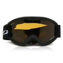 Julbo PROTON OTG Kids J80192146 Kids New Sunglasses