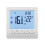 Smart Thermostat for Gas Boiler, Weekly Programmable Heating with LED Backlit Display, White 1