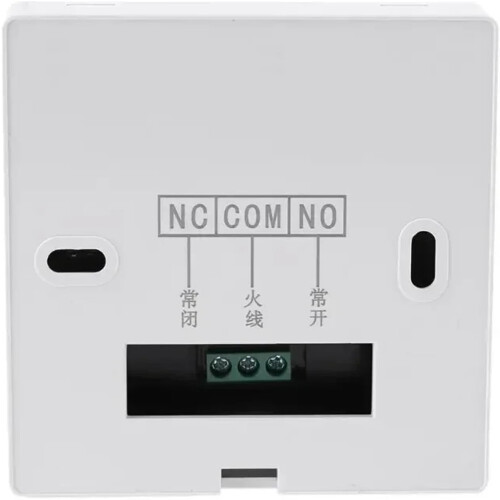 Smart Thermostat for Gas Boiler, Weekly Programmable Heating with LED Backlit Display, White 2