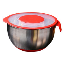 Stainless Steel Mixing Bowl with Visible Lid Microwave Dishwasher Safe