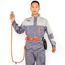 Rock Climbing Protection Harness Belt Safe Strap Landyard 5m medium ho