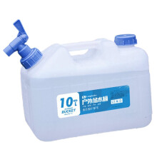 Portable Water Container with Tap Water Jug for Outdoor Hiking Camping