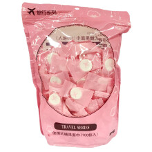 Travel Camping Compressed Towel Disposable Cotton Washcloth Toliet Pap