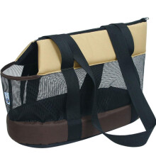 Small Pet Cats Dogs Carrier Air Vents Mesh Shoulder Bag Carrying Bag B
