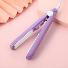 Mini Curling Iron 2in1 Hair Straightener and Curler for Short Fine Hair Dual Voltage Travel Purple