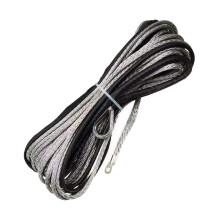 Synthetic Winch Rope 50' 4.8mm Heavy Duty 2.5T Boat Cars SUV ATV