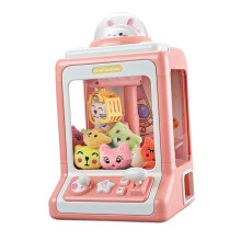 Claw Machine with 10 Dolls 10 Capsules for Kids Children Birthday Gift