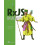 RxJS in Action by Luis Atencio Paperback Book 1