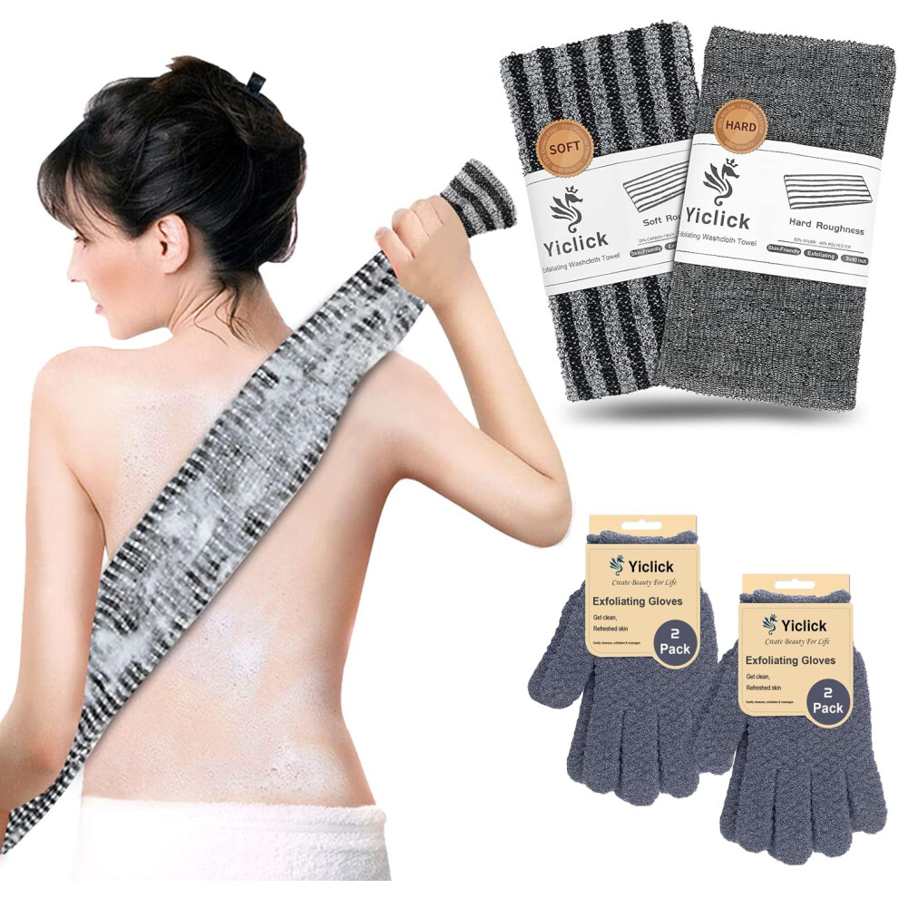 Exfoliating Washcloth and Glove Set with Dual Texture for Back and Body Scrubbing