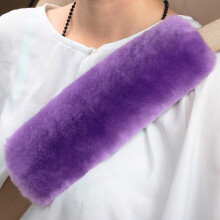 Sheepskin Seat Belt Cover with Wool Cushion, PressureRelief Comfort, Light Purple