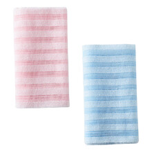 2pcs Exfoliating Bath Towel Set with Long Strip Back Scrubber for Daily Deep Body Cleansing