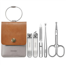 Nail Clipper Kit with Precision Stainless Blades and Leather Travel Case for Men and Women Grooming