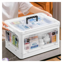 Small Green Medicine Storage Box with Foldable Design and Transparent Lid for Easy Organization