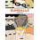 Gumballs by Erin Nations Paperback Book 1