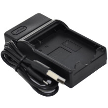 KLIC7004 USB Battery Charger with Fast Charging and Indicator for Kodak EasyShare and Playsport