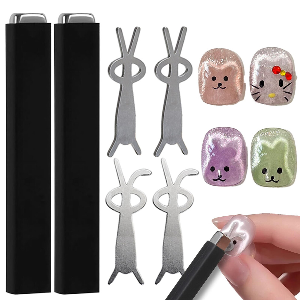 Cat Eye Nail Magnet Set for Gel Polish, 6Pcs Strong Magnetic Nail Art Tools for Multiple Effects