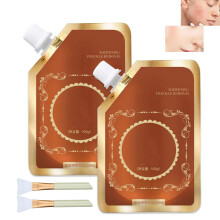 Peel Off Face Mask Anti Aging and Anti Blemish Hydrating Plant Based Pore Cleansing (2pcs)