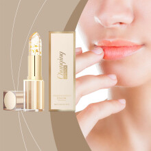 (Lipstick) Lipstick with Gold Flakes & Color Change, Carotene & Vitamin E, Long-Lasting Non-Sticky Non-Fade Moisturizing Lip Balm