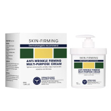 Advanced Firming Anti Aging Cream for Face and Neck, Hydrating Wrinkle Reducing 1PC