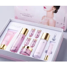 Cherry Blossom Skin Care Set with Vitamin E – Deep Hydration and Skin Softening for All Skin Types