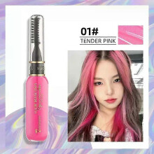 (B-01) One-off Temporary Hair Coloring Disposable Hair Coloured Chalk Wax for Hair Cover Fashion Design Washable Non-toxic Beauty Tools