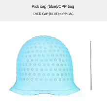 (Blue) 1pc Silicone Hair Coloring Cap Steamer Professional Salon Pick Dying Hat Reusable Needle Frosting Dye Hair Bonnet Styling Tools