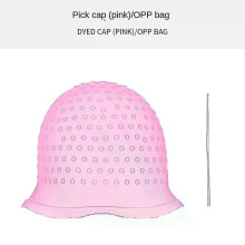 (Pink) 2pcs/set Silicone Hair Coloring Cap Hook Needle Pink Professional Dyeing Tool Highlight Dyeing Frosting Dyeing Hats Barber Hair