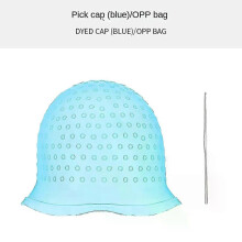 (Blue) 2pcs/set Silicone Hair Coloring Cap Hook Needle Pink Professional Dyeing Tool Highlight Dyeing Frosting Dyeing Hats Barber Hair