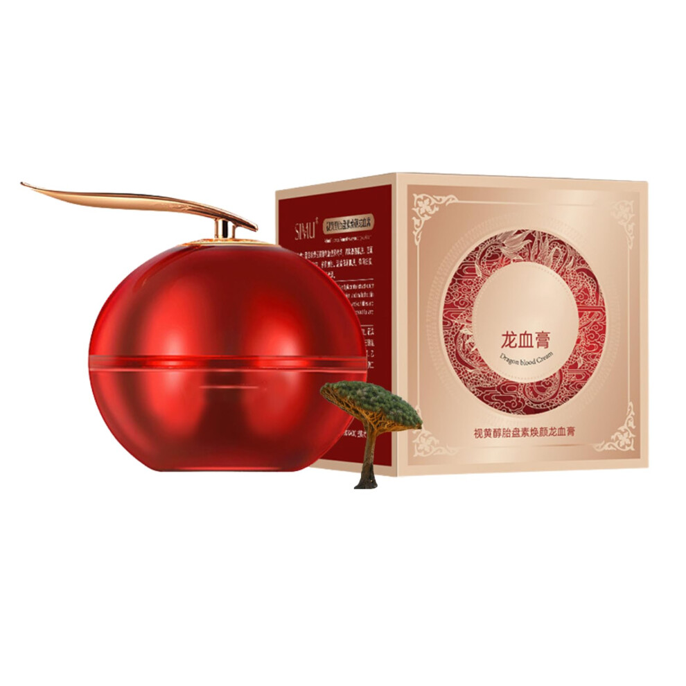 Cream Dragon Blood Antiaging Face 50G Â Deep Hydration Lightweight Moisturizer For Daily Skincare