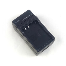 Battery Charger with LED Indicator for Nikon ENEL3 ENEL3A D70 D100 D50 and Fujifilm S5 Pro