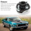Steering Rag Joint 1in-48 x 3/4in-36 Replacement 21