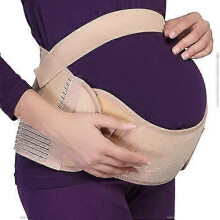 (As show, One size) Maternity Pregnancy Support Belt / Brace - Back, Abdomen, Belly Band (Beige, M),2024 Ping