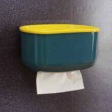 (As show, One size) Toilet Waterproof Tissue Box Free Punching Paper Box Toilet Bathroom Roll Paper Flat Tissue Holder Blue,2024 Ping