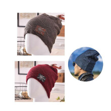 (As show, One size) 2pcs Men's padded head cap Korean version of the winter woolen cap C,2024 Ping