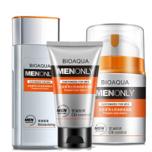 Men's Oil Control Face Wash and Hydrating Toner Set with Deep Hydration and Cooling Refreshment