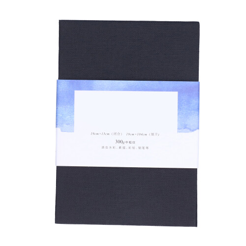 Carnet d'aquarelle pliable avec papier aquarelle. 1