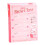 Eyebrow Stencil Kit with 3 Templates for Precise and Symmetrical Brow Shaping Guide 1